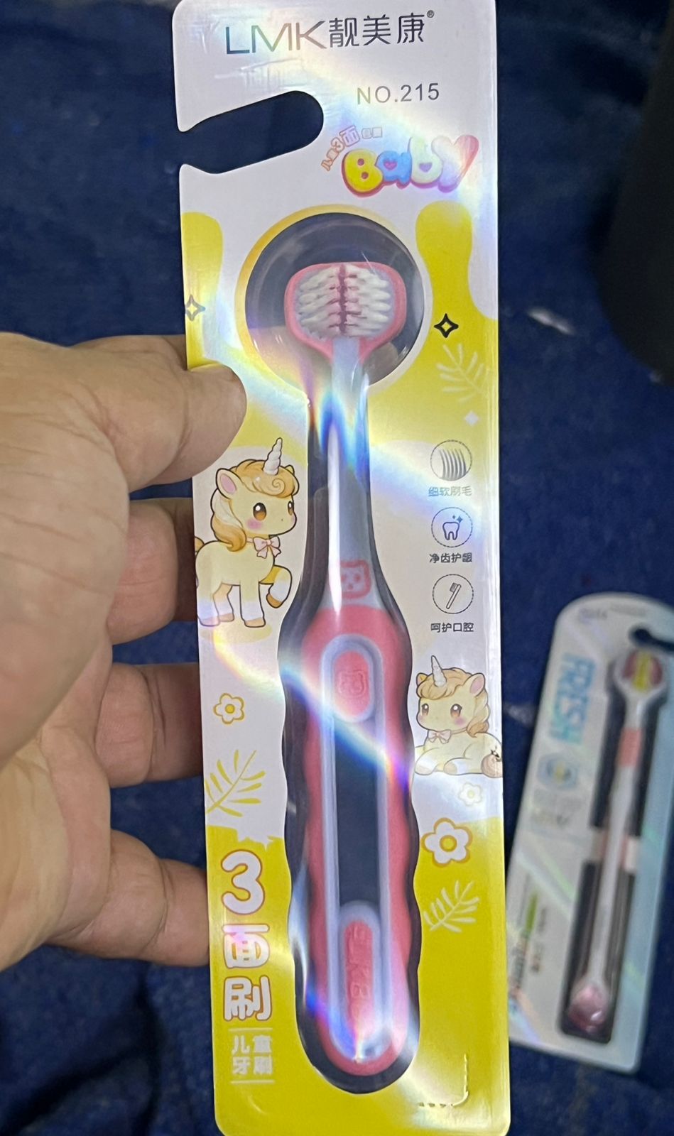 Korean brand children's three-sided toothbrush: soft bristles for gentle care during teething and tooth replacement in kids aged 3-12. provides comprehensive, all-around cleaning with no missed spots!
