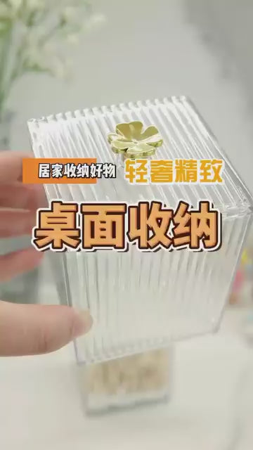 Acrylic Makeup Cotton Pad & Swabs Storage Holder,Transparent Acrylic Design – Crystal‑clear box for elegant vanity display. Dust‑Proof Lid with Gold Knob – Protects cotton pads...